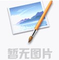 鐘村發(fā)電機在炎熱夏季如何安全使用